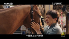 91在线品视觉盛宴免费